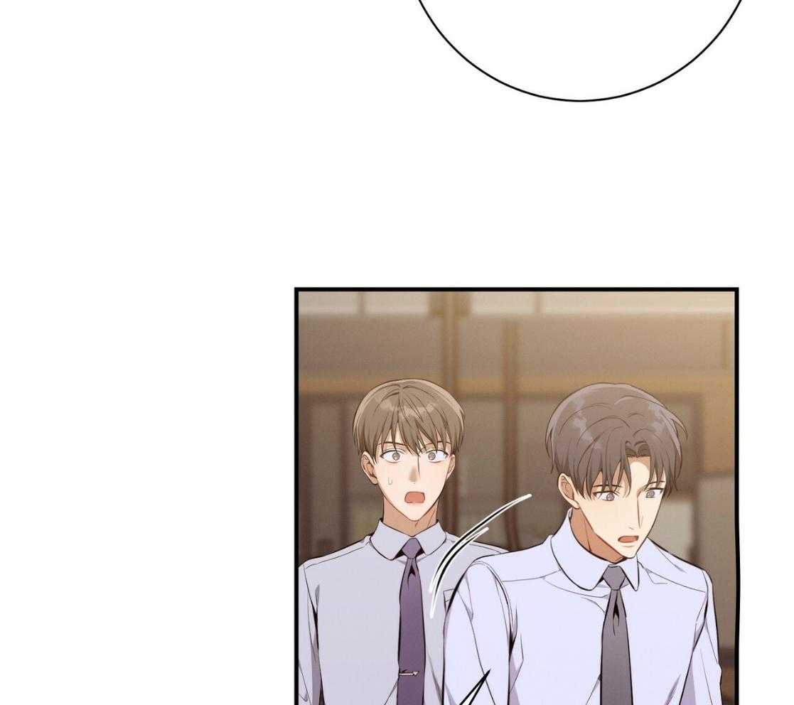 第42话_胆小鬼10