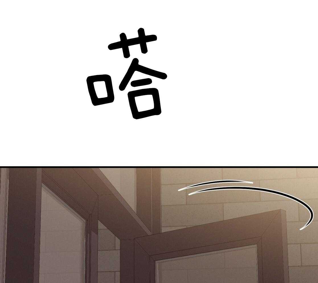 第42话_胆小鬼12