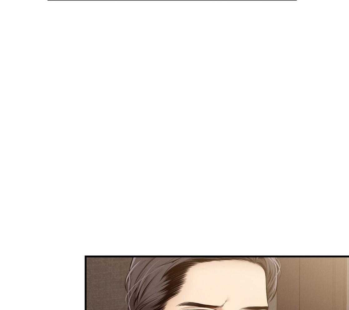 第42话_胆小鬼15