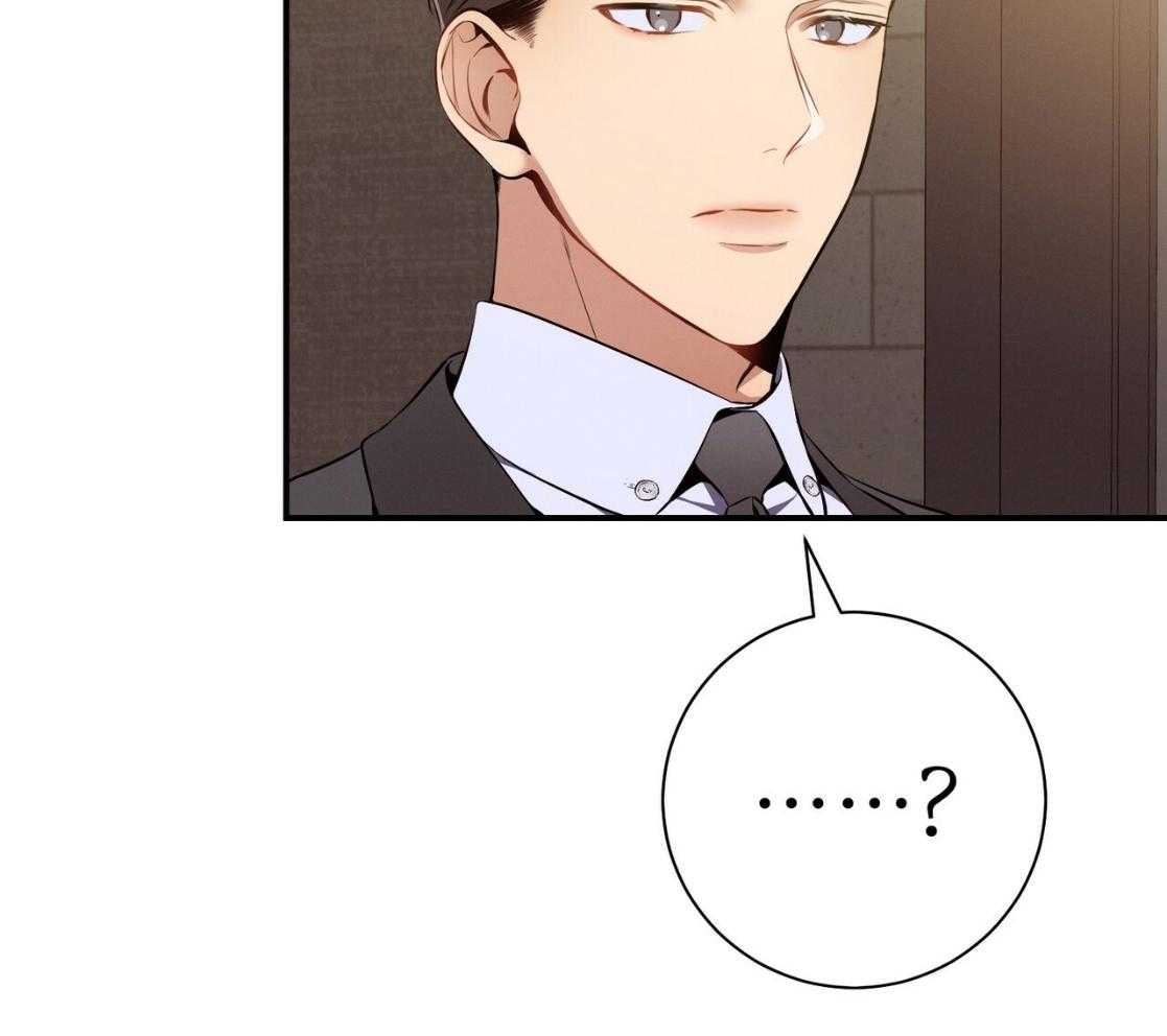 第42话_胆小鬼16