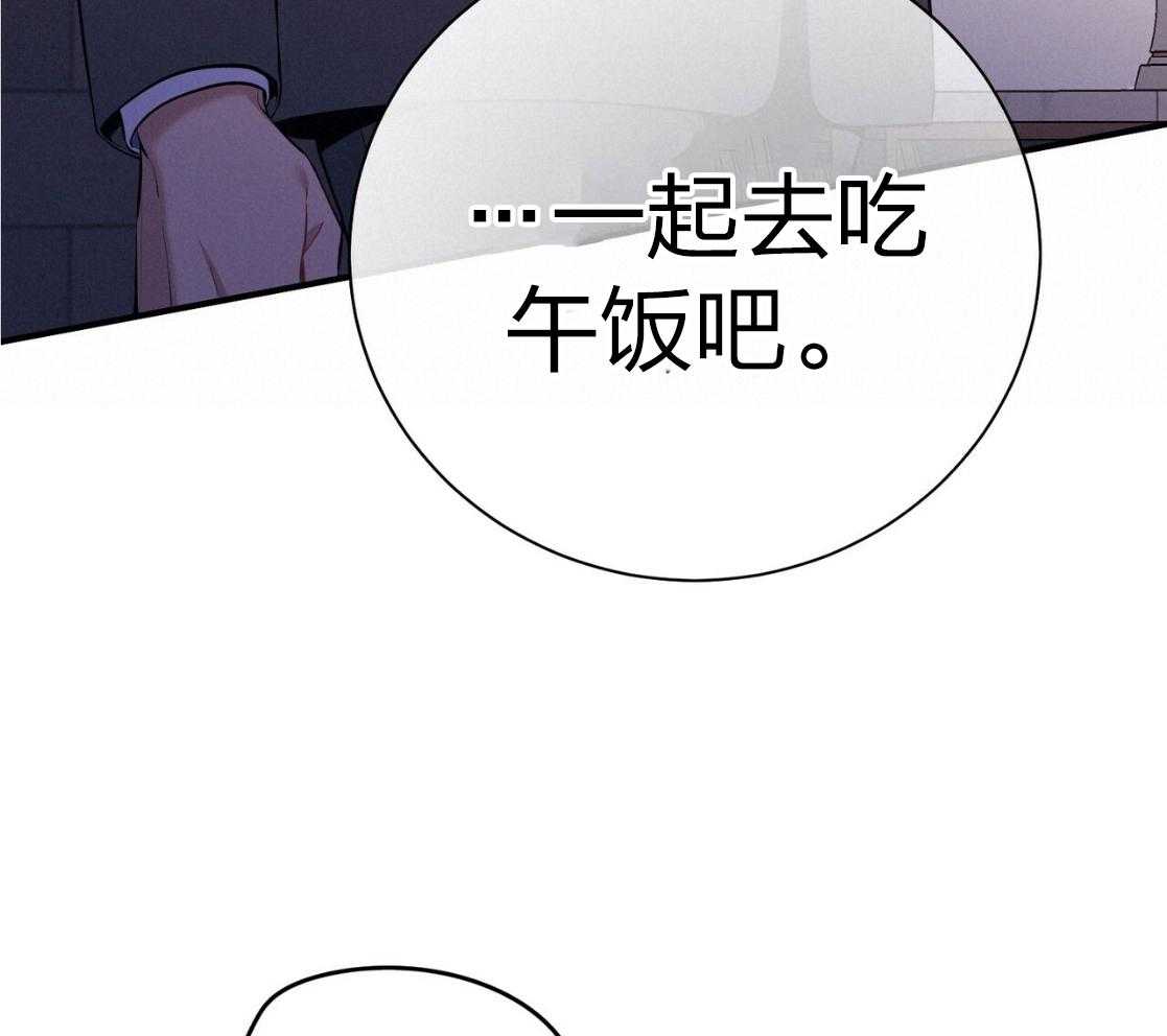 第42话_胆小鬼21