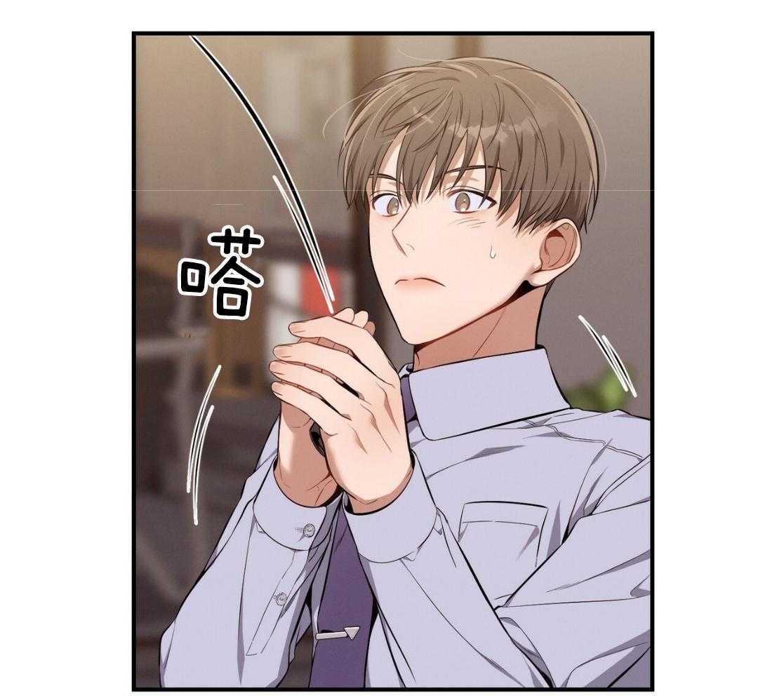 第42话_胆小鬼26