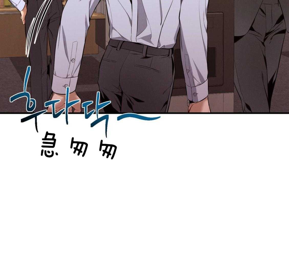 第42话_胆小鬼33