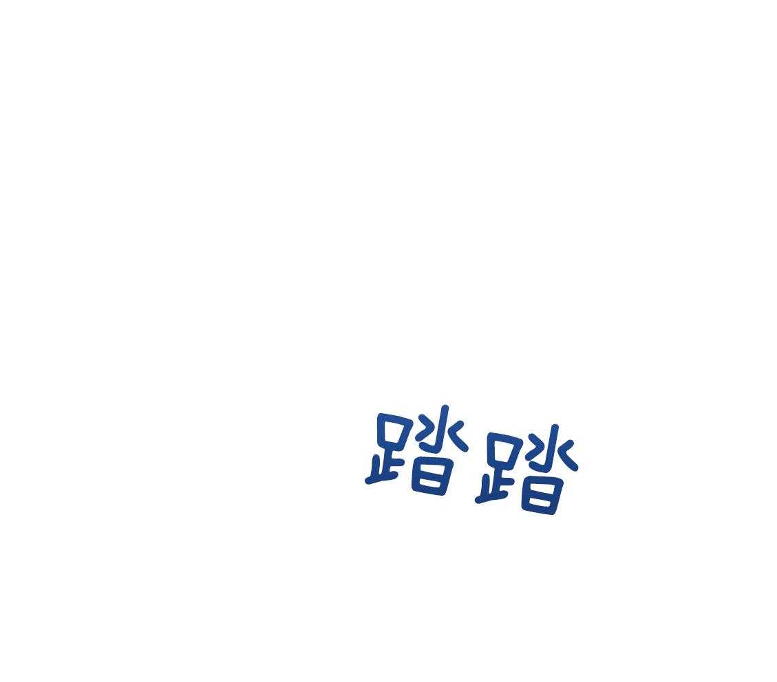 第42话_胆小鬼34