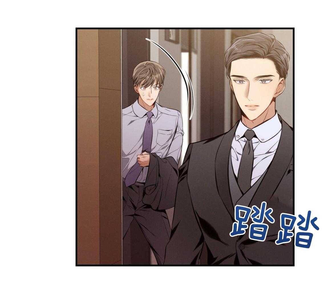 第42话_胆小鬼35