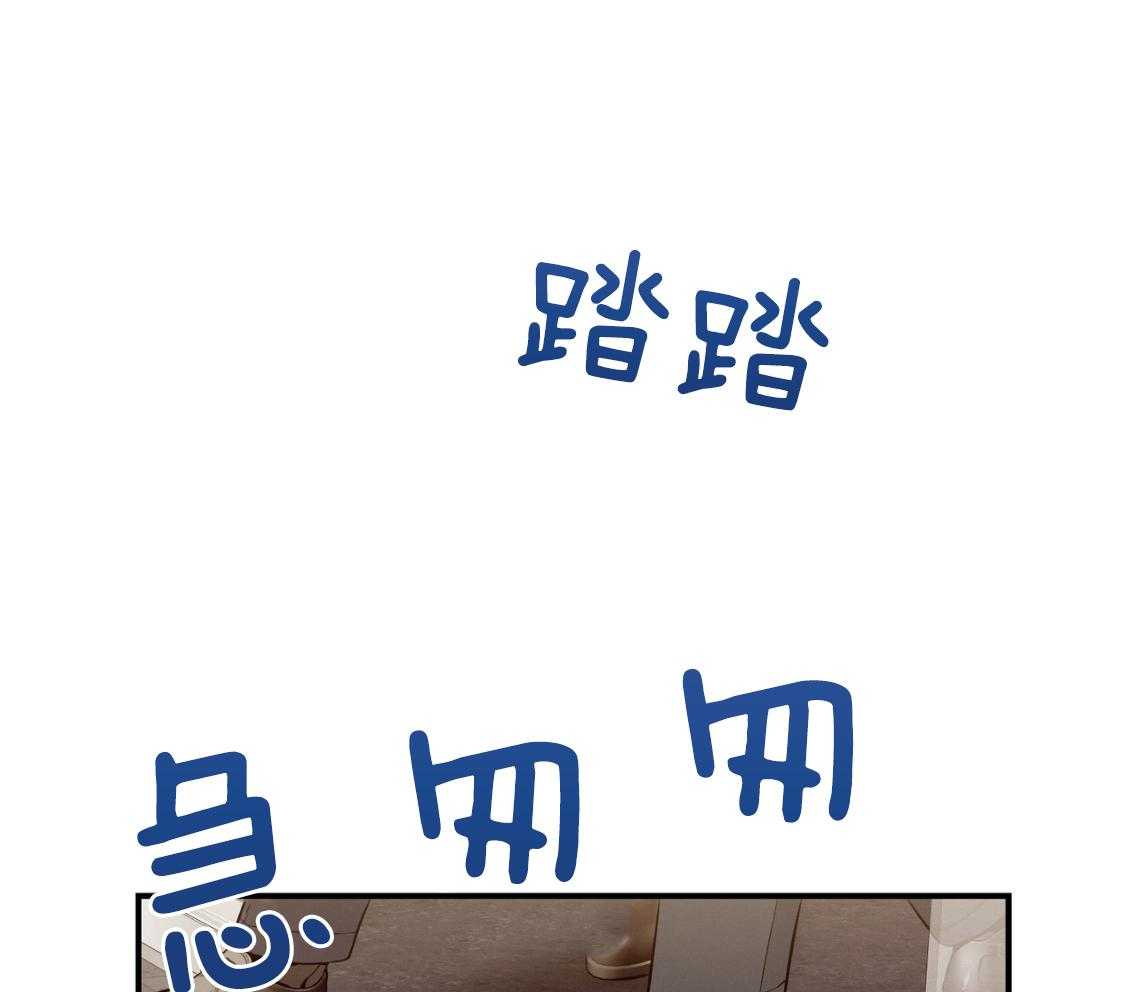 第42话_胆小鬼36