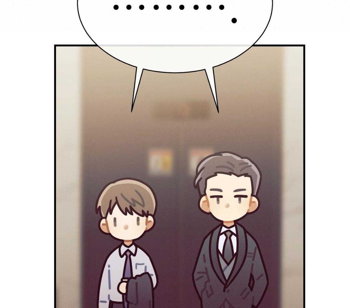 第42话_胆小鬼42