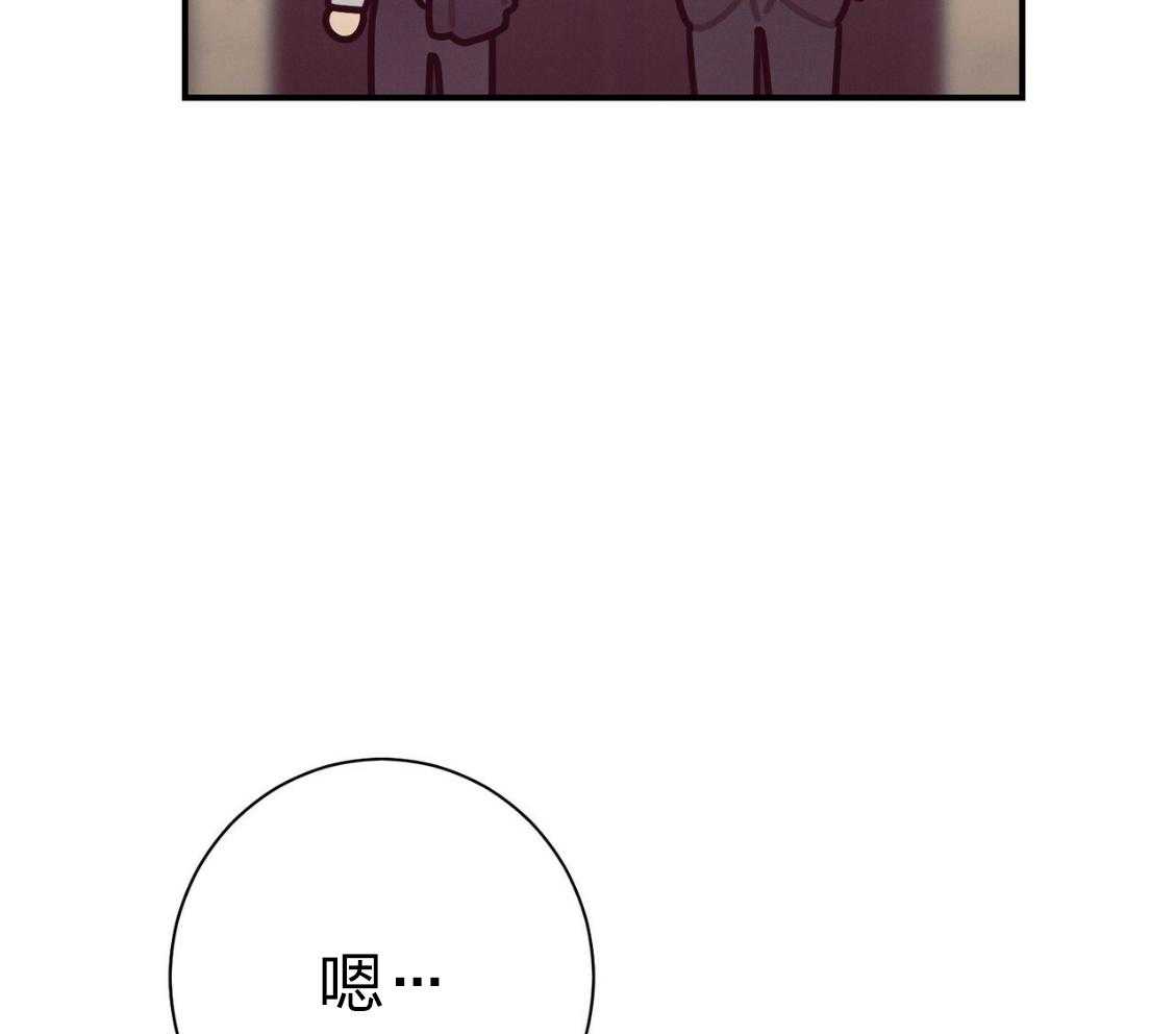 第42话_胆小鬼43