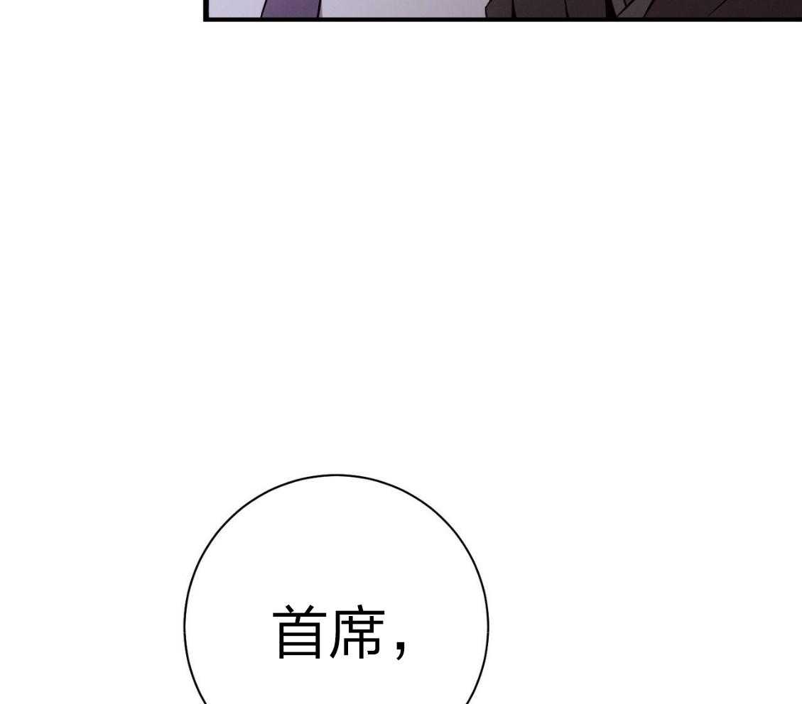 第42话_胆小鬼45