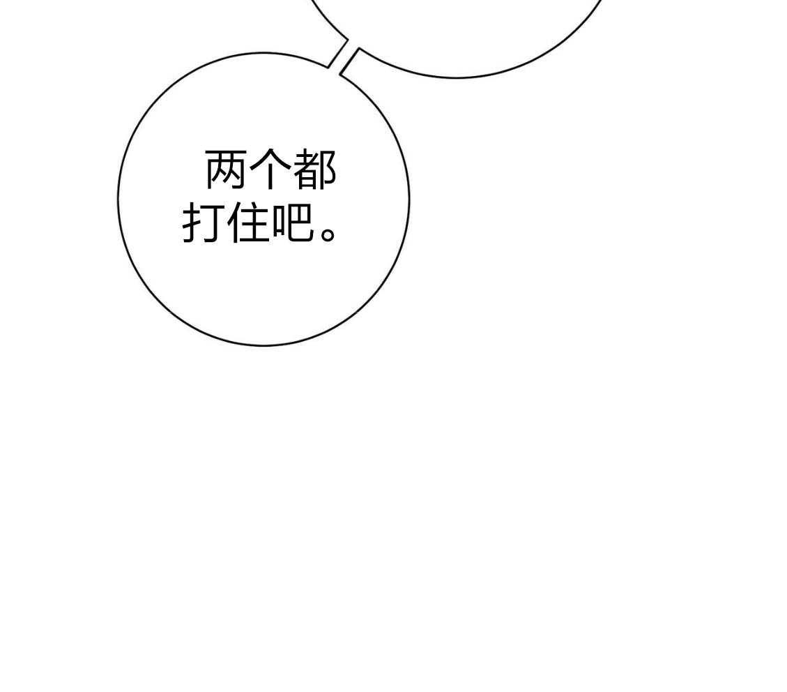 第42话_胆小鬼50