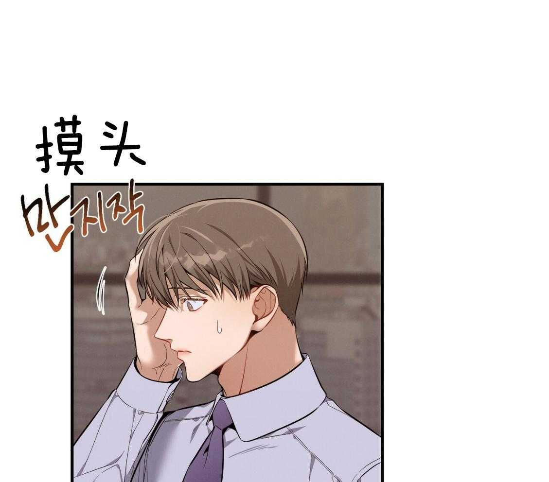 第42话_胆小鬼56
