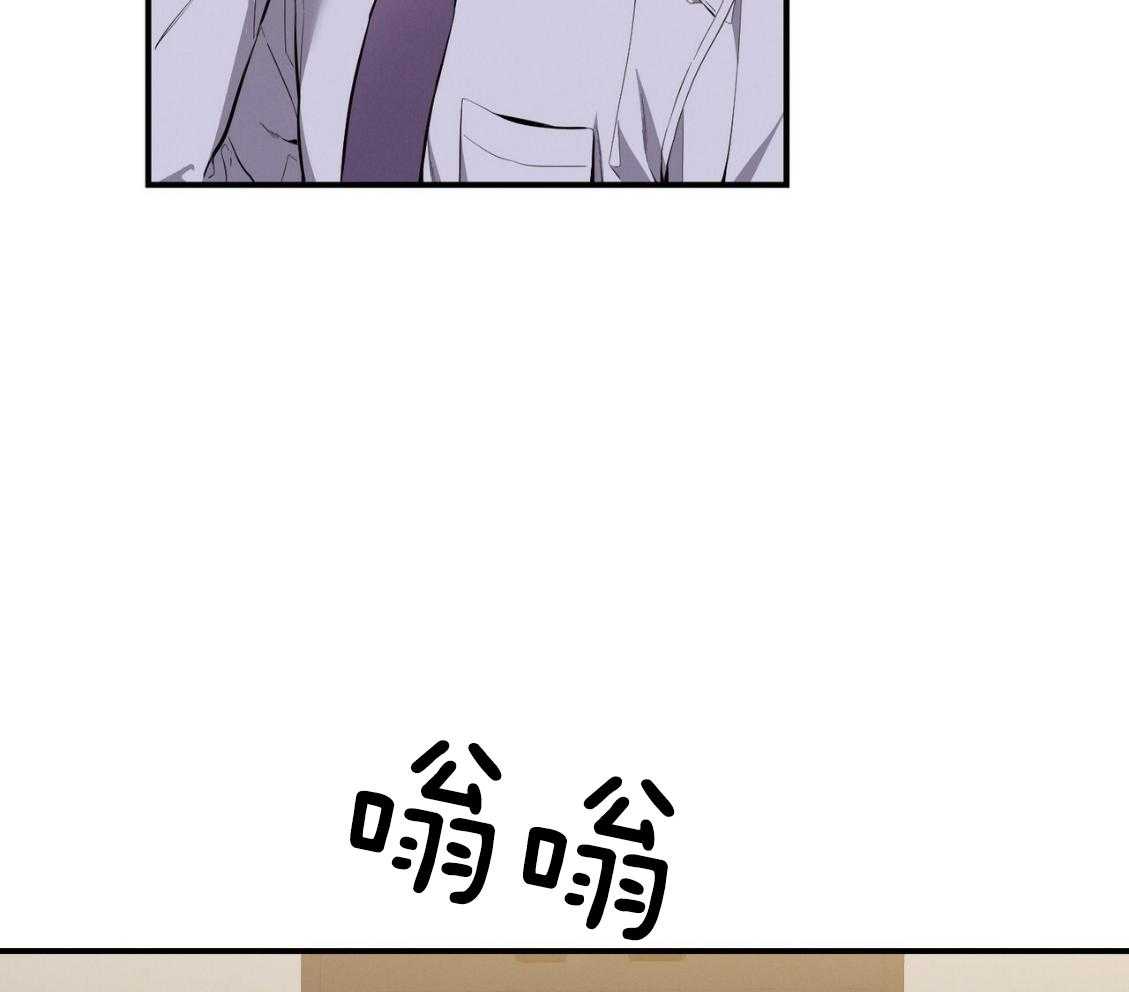第42话_胆小鬼57