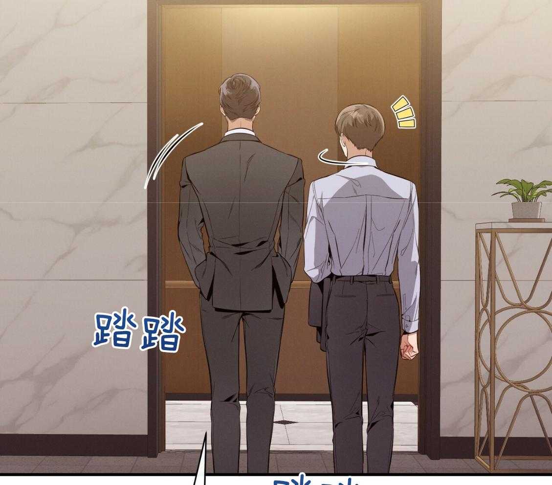 第42话_胆小鬼58