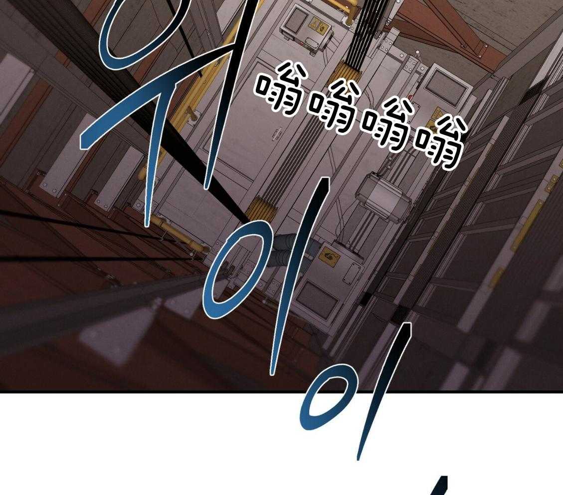 第42话_胆小鬼63