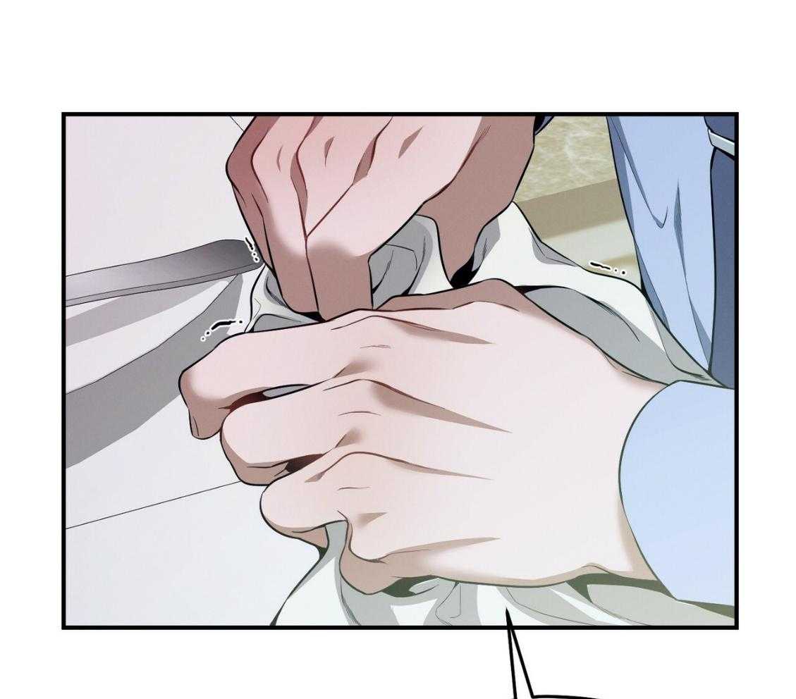 第43话_辞退的借口25