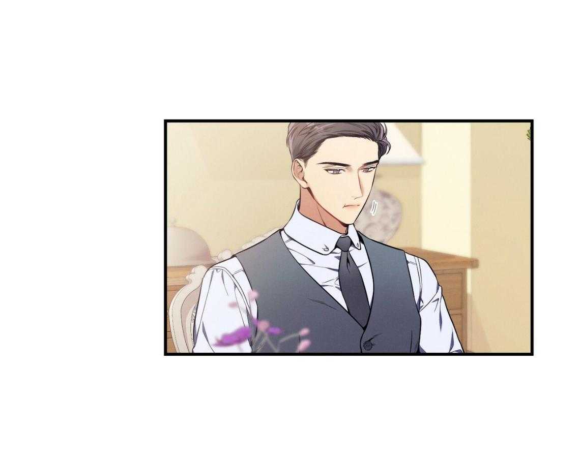 第43话_辞退的借口3