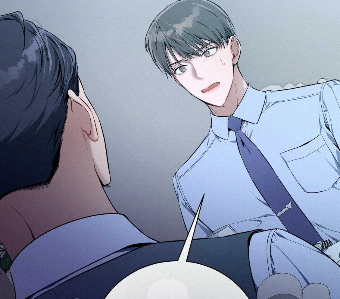 第43话_辞退的借口33