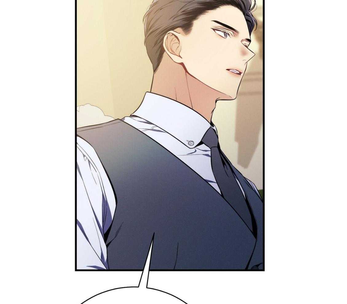 第43话_辞退的借口39
