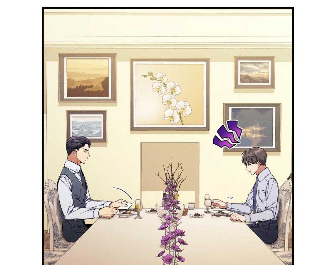 第43话_辞退的借口5