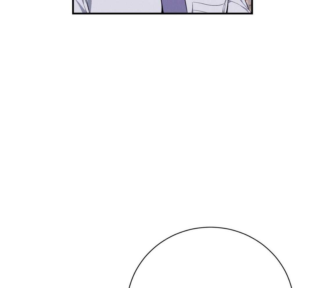 第43话_辞退的借口60