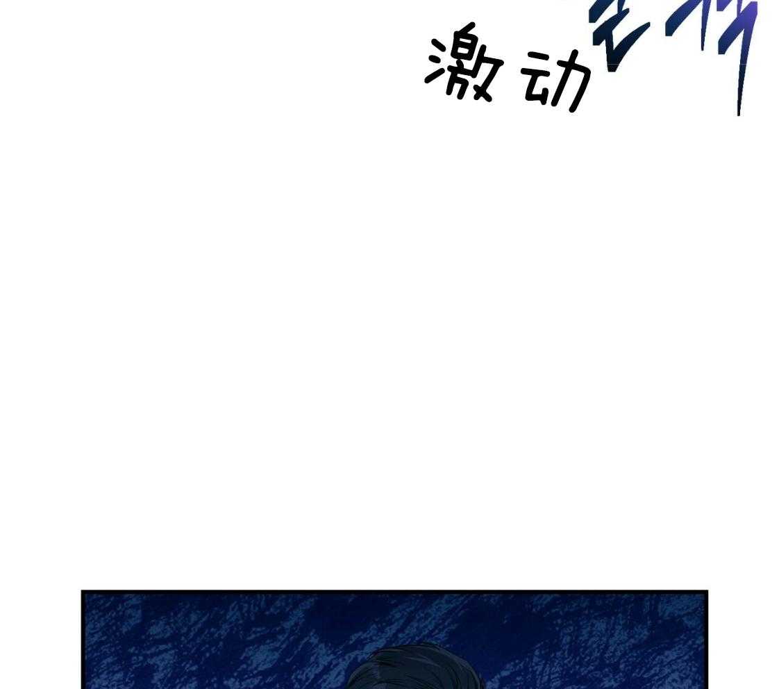 第43话_辞退的借口63
