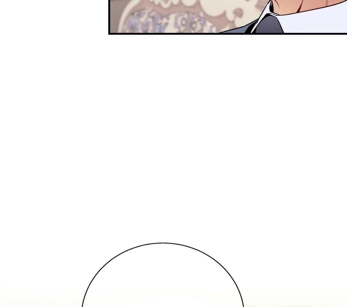 第43话_辞退的借口71