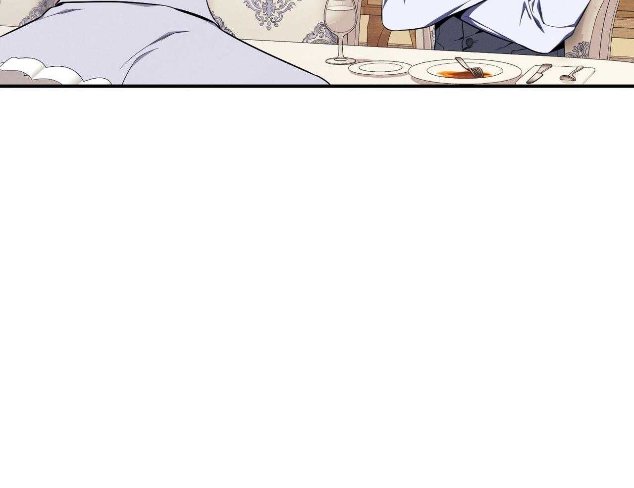 第43话_辞退的借口81
