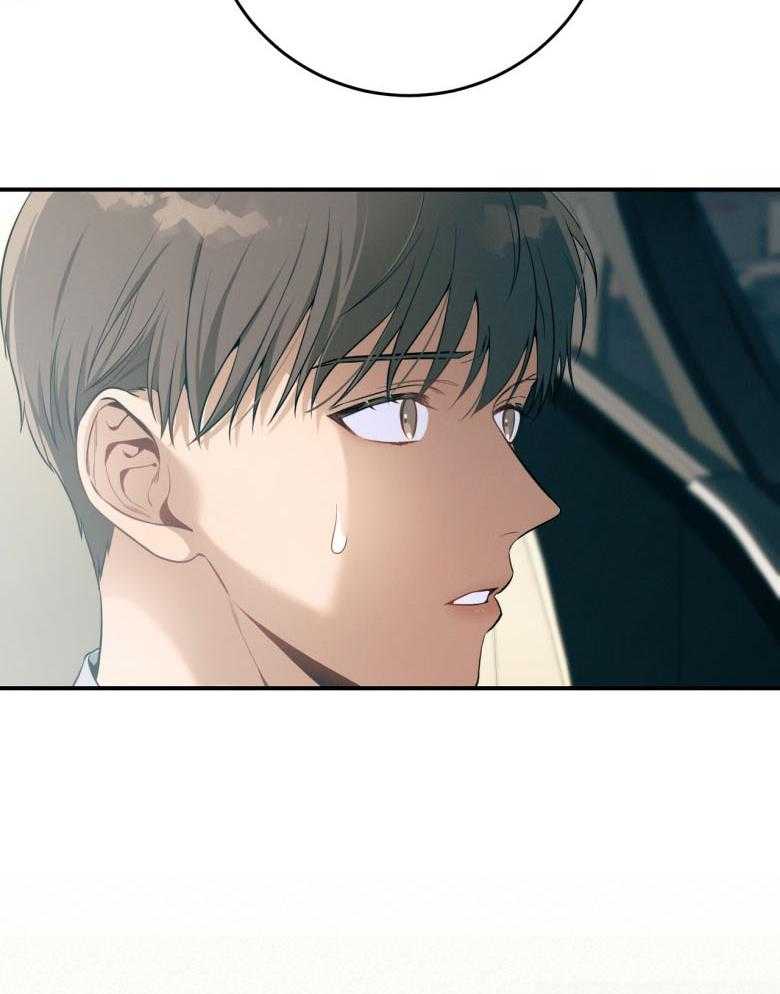 第45话_嘴瓢了22