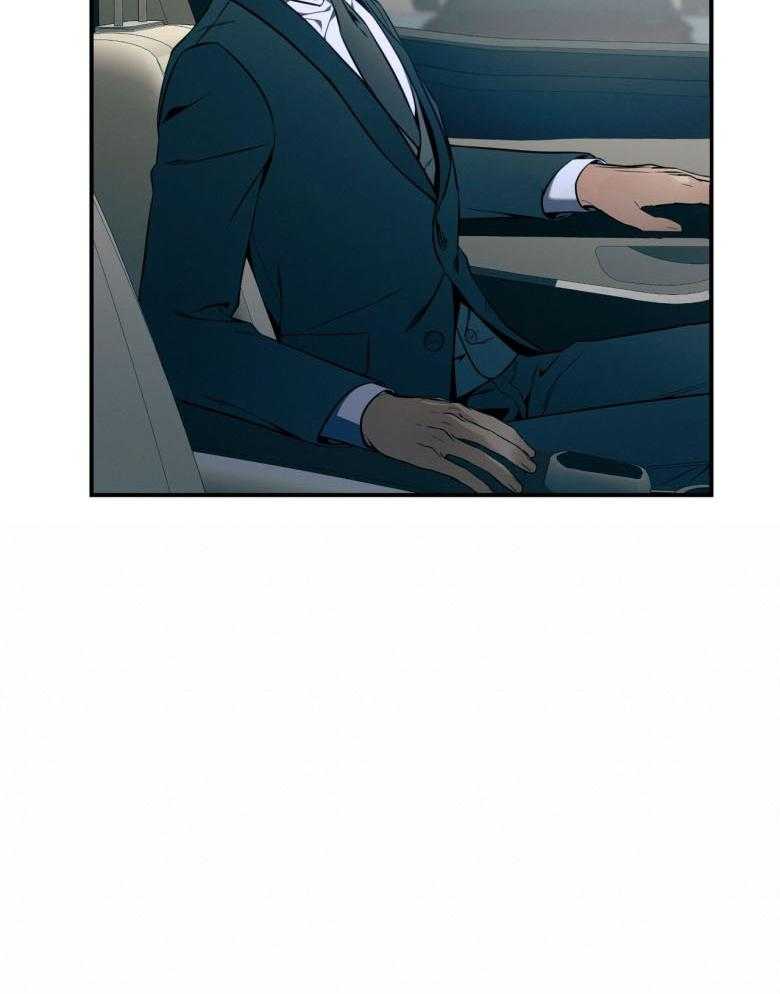 第45话_嘴瓢了37