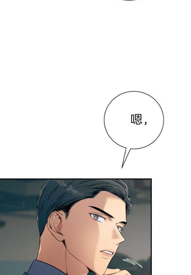 第47话_为了自由10