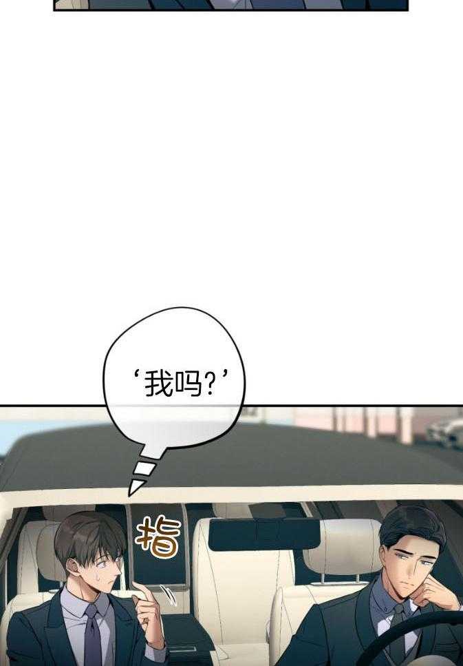 第47话_为了自由13