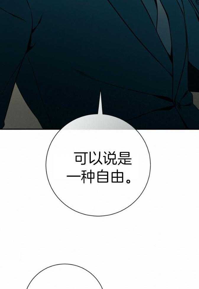 第47话_为了自由21