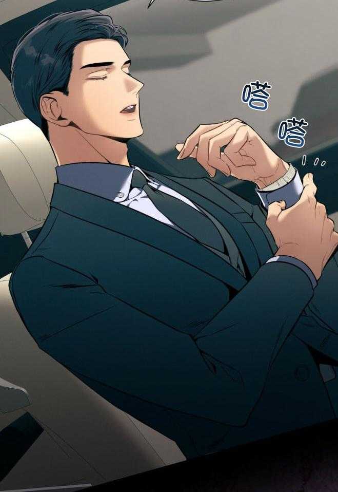 第47话_为了自由28