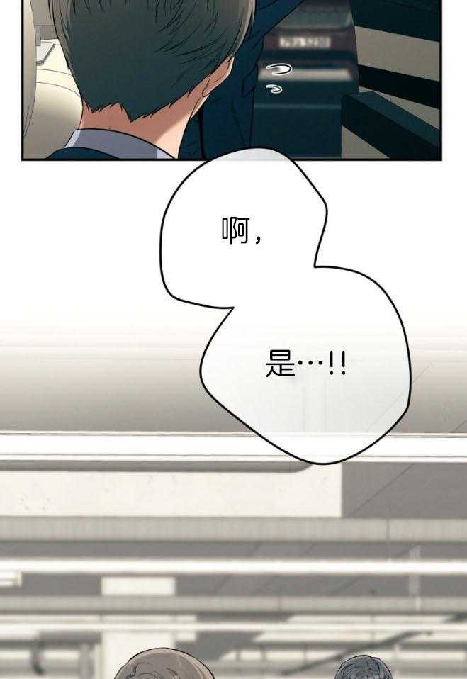 第47话_为了自由34