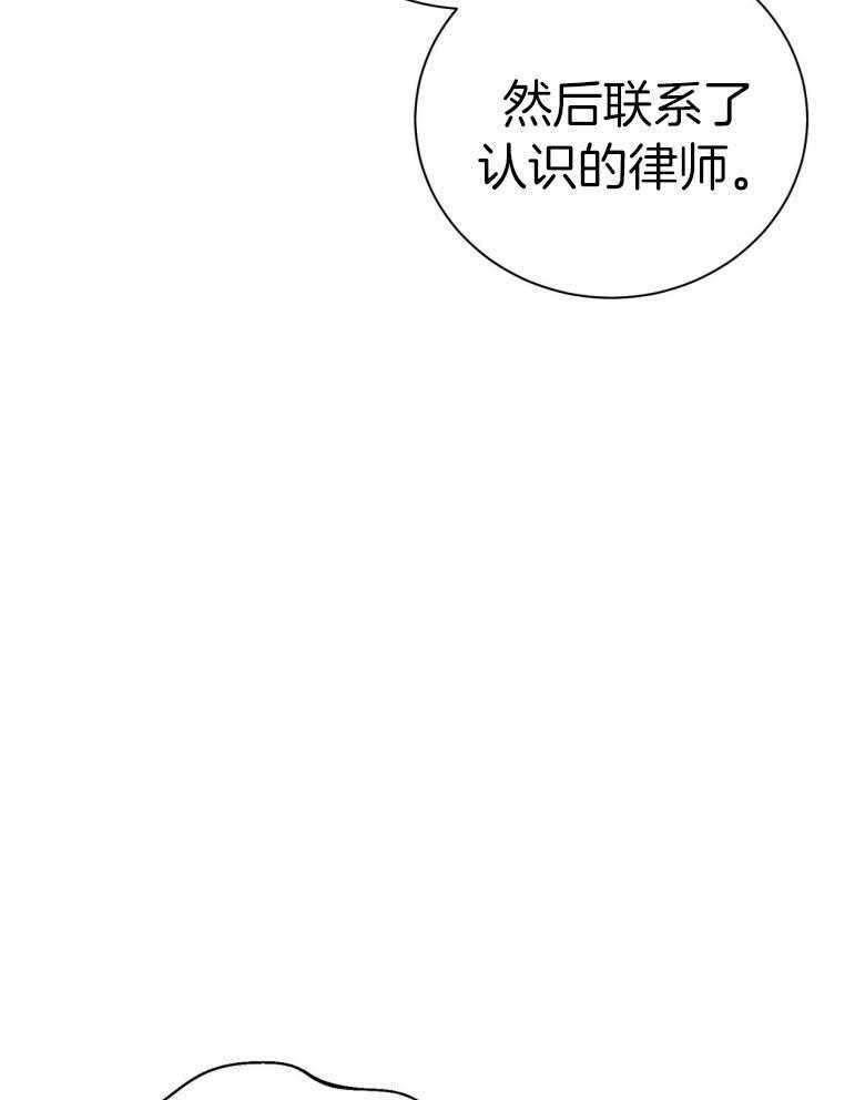第48话_传唤22