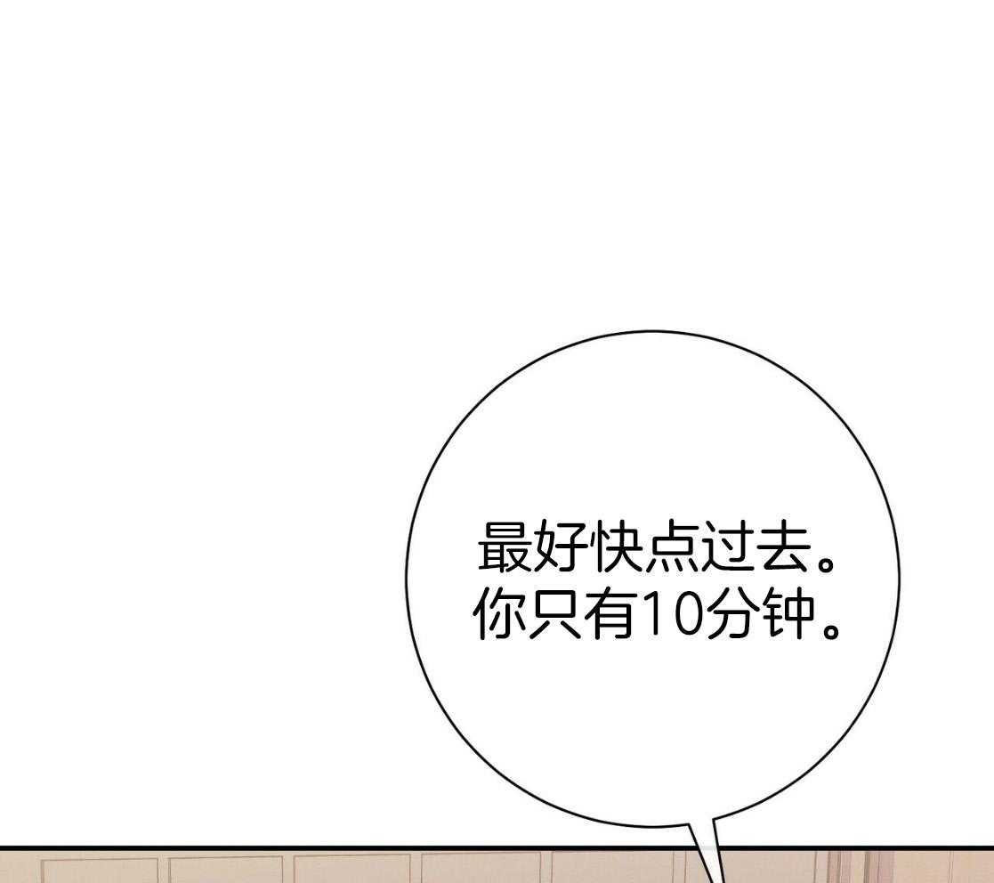 第49话_陌生2