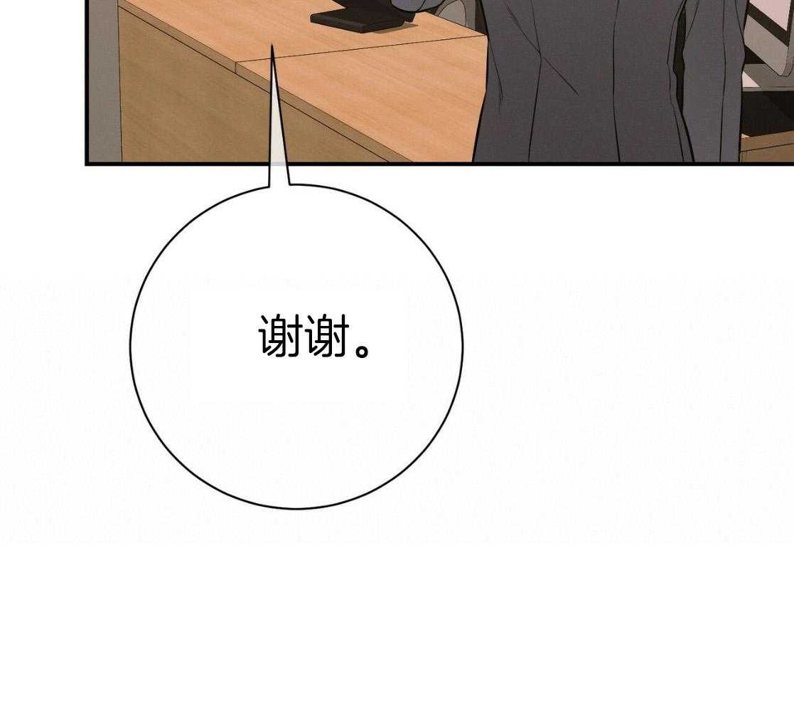 第49话_陌生21