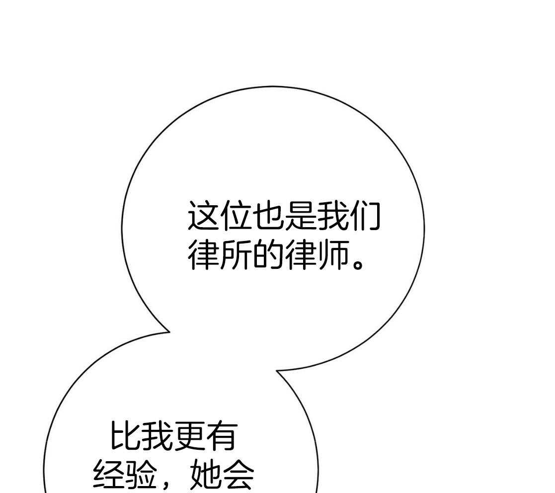 第49话_陌生22
