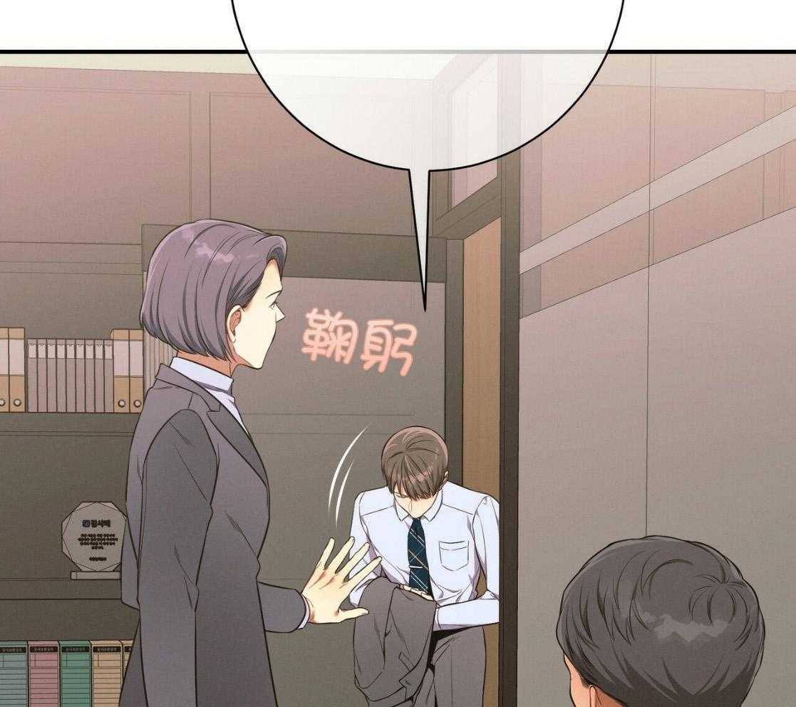 第49话_陌生26