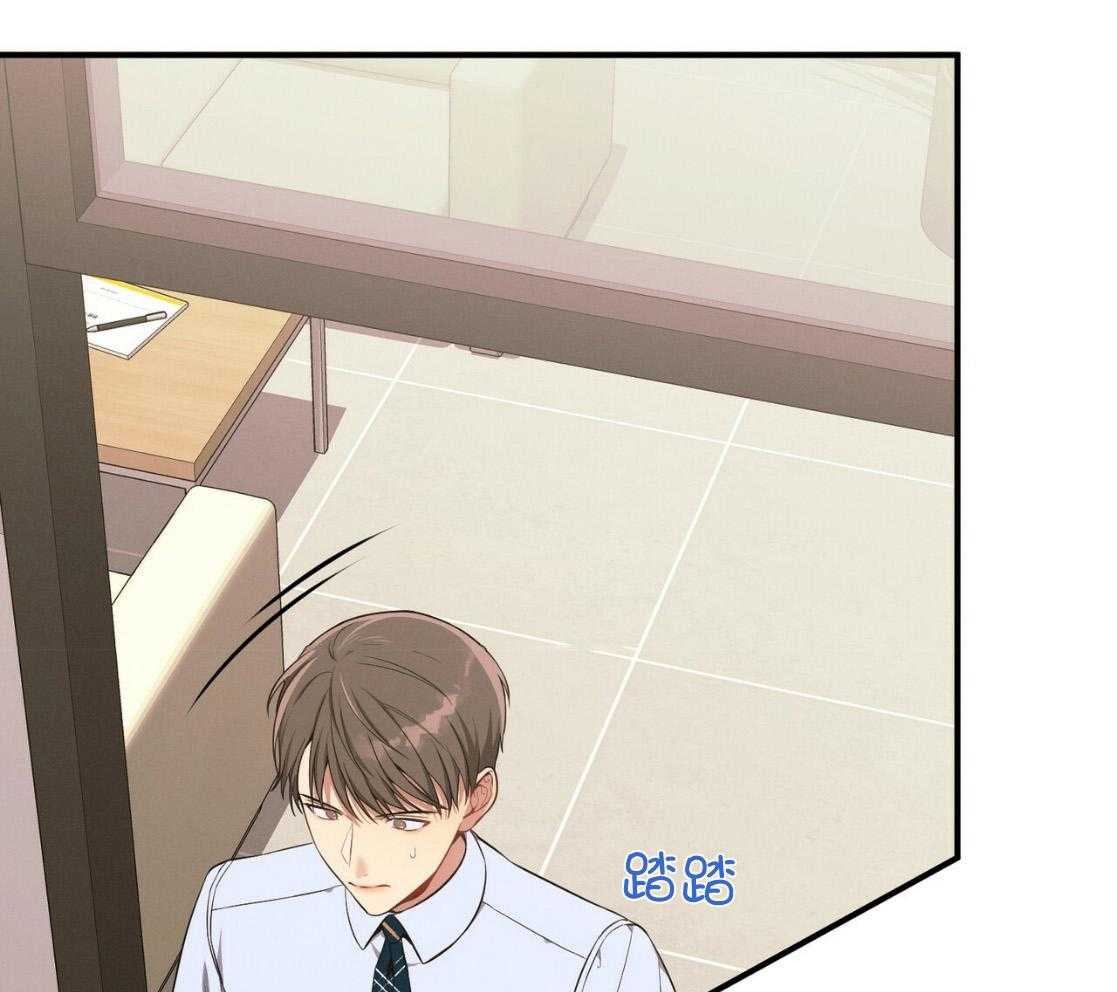 第49话_陌生29