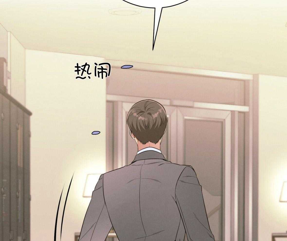 第49话_陌生33