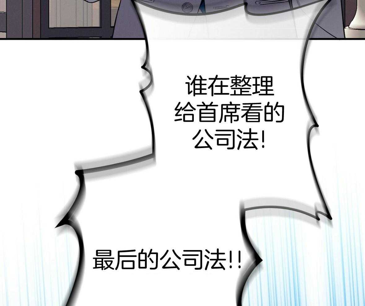 第49话_陌生47