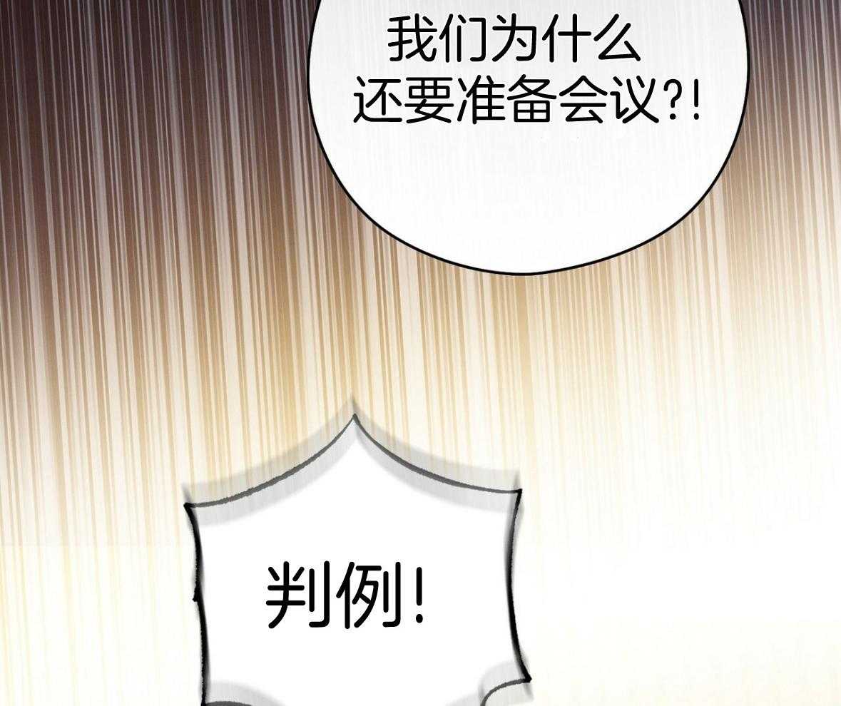第49话_陌生50