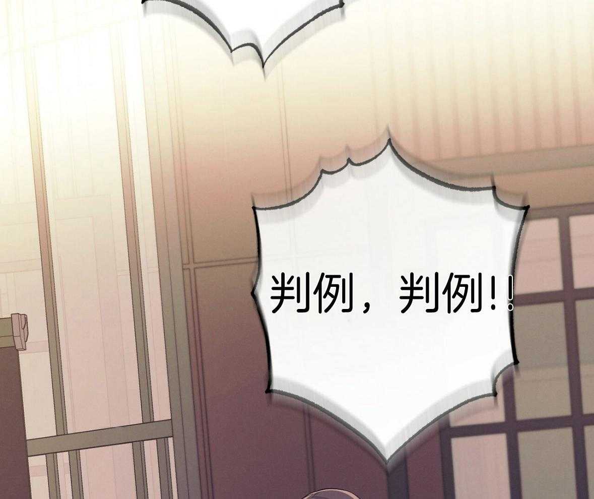 第49话_陌生51