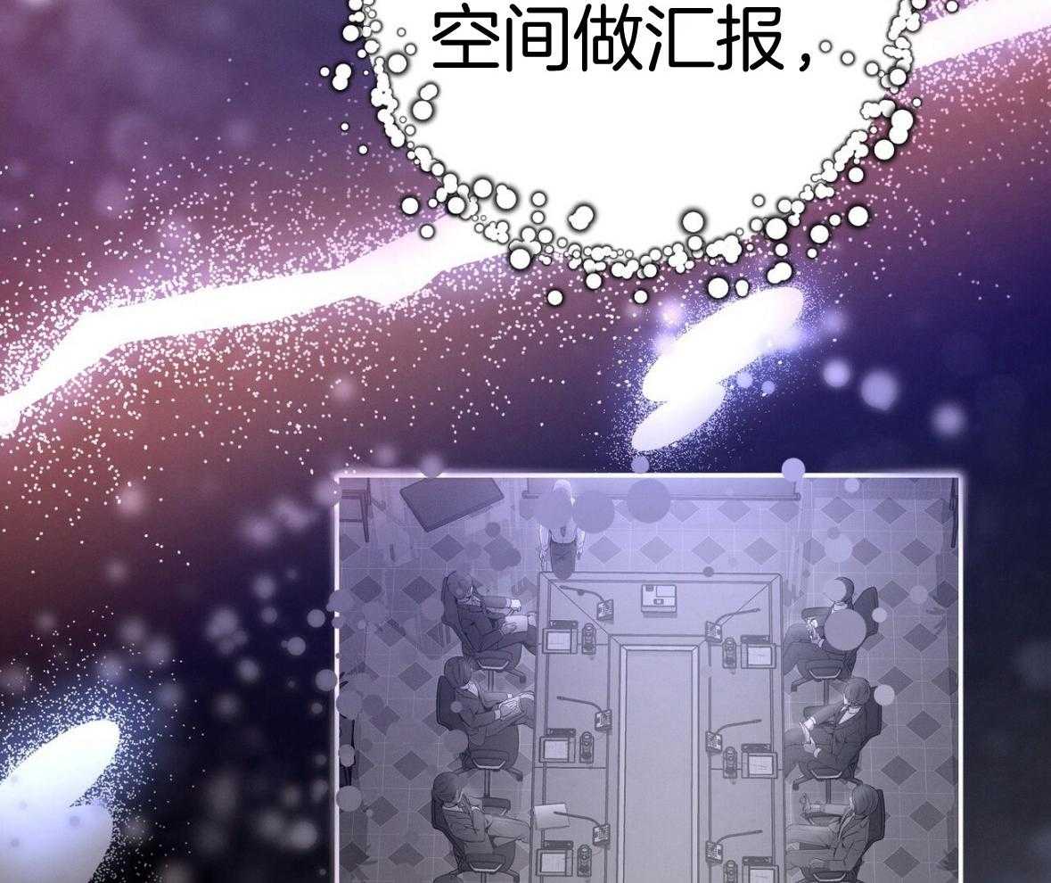 第49话_陌生58