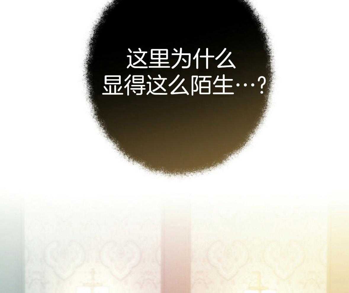 第49话_陌生62