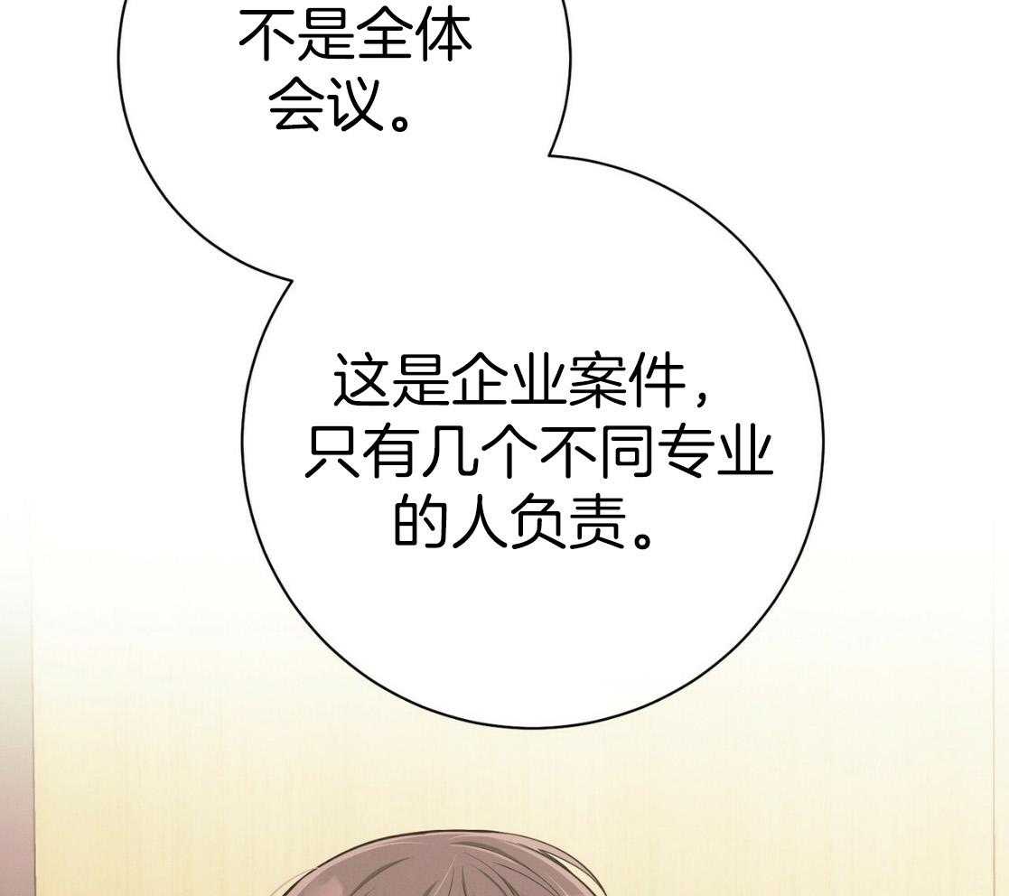 第49话_陌生9