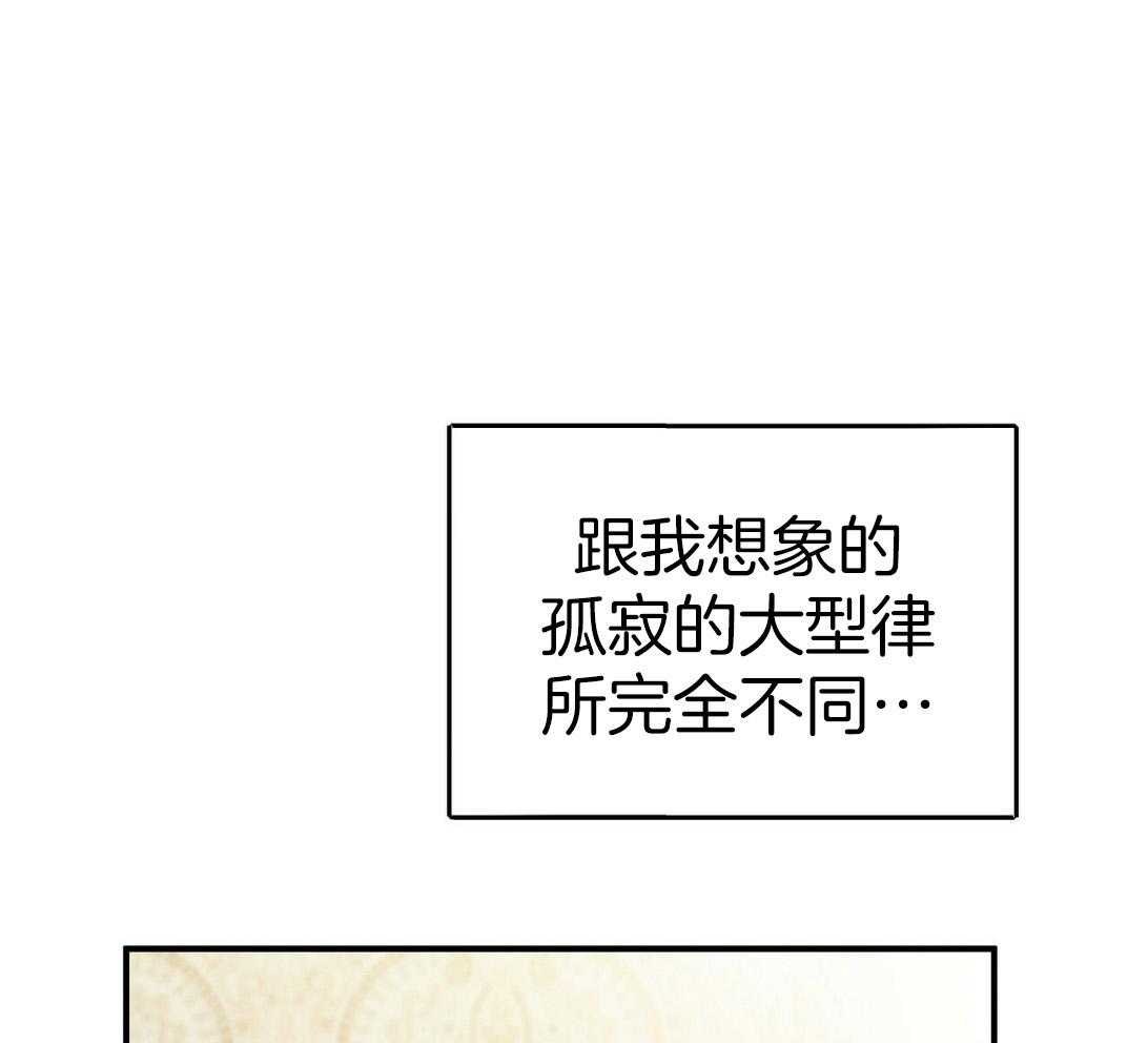 第50话_窗户0
