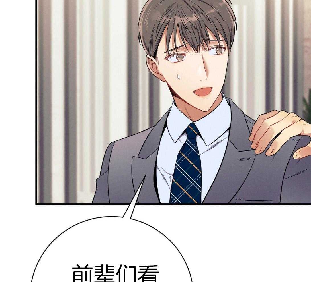 第50话_窗户17