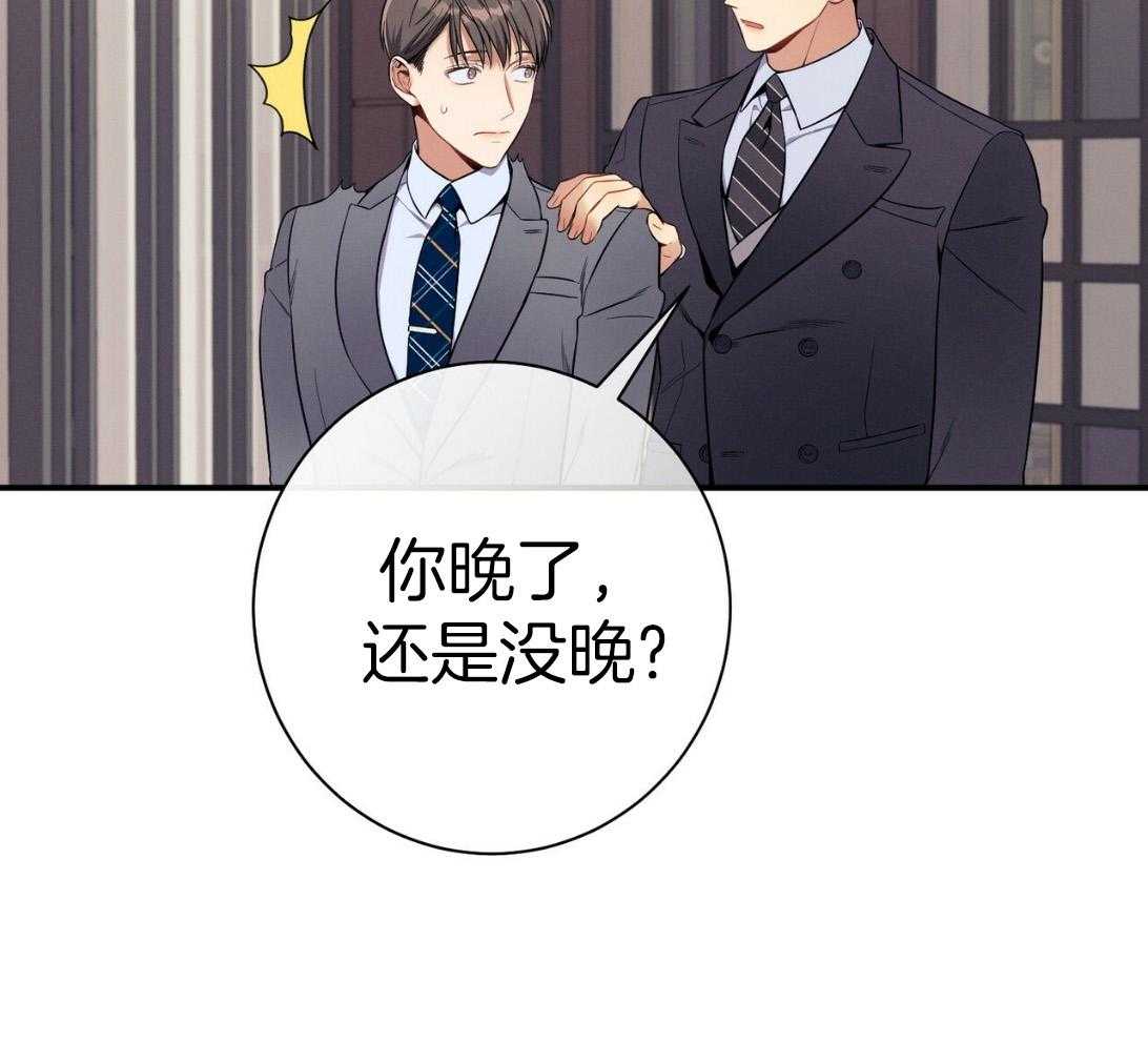 第50话_窗户23